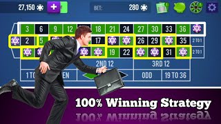 🌹100% winning Strategy🌹| Roulette Strategy To Win | Roulette