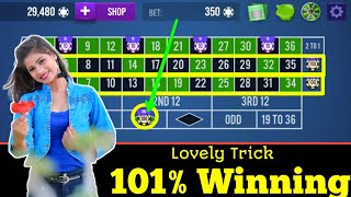 🌹No Double 101% Winning Strategy🌹| Roulette Strategy To Win | Roulette