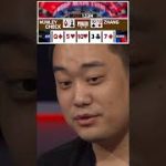 This Table Talk is so DUMB! Poker Player Gives Away Strength of His Hand! #shorts