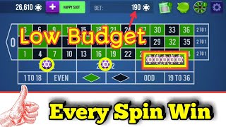 🌹Low Budget Every Spin Win 🌹Roulette Strategy To Win | Roulette