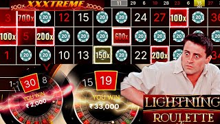 XXXTREME CASINO LIGHTING ROULETTE GAME | 1000X WIN | TODAY BIG WIN CASINO ROULETTE | CASINO TIPS