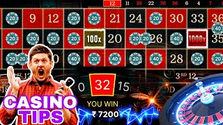 Casino lighting roulette online game | online Best earning game | Casino tips |  Today Big win 🔥