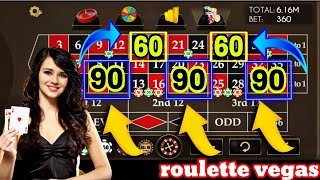 Easy $5000 with this roulette system || maximize your win quickly with new roulette system