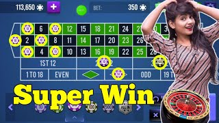 🌹Roulette Super Win🌹|| Roulette Strategy To Win || Roulette