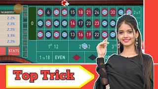 🌹Super Top Trick To Win At Roulette 🌹|| Roulette Strategy To Win