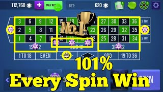 ❤💗101% Every Spin Win💯🌹 || Roulette Strategy To Win || Roulette