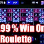 99.99 % Win On Roulette  | Best Roulette Strategy | Roulette Tips | Roulette Strategy to Win