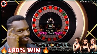 XXXtreme Casino lighting roulette |online earning game | 100% winning strategy playing 37 number