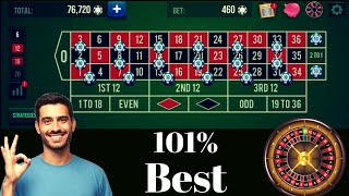 101% super win in roulette 💥👍 roulette strategy to win.