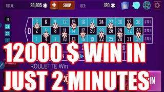 roulette bet strategy  | Roulette win | Best Roulette Strategy |  | Roulette Strategy to Win