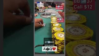 AQ o – short stack flip – #pokerbrandon #poker #pokerstrategy  #pokerreels #pokertips #AA  #rams