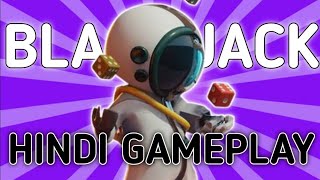 BLACKJACK GAMEPLAY IN HINDI SUPER SUS GAMEPLAY IN HINDI | Sword YT