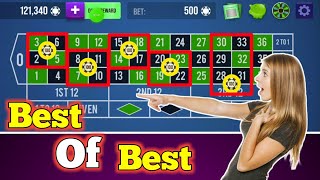 🌹Best Of Best Roulette Strategy 🌹 || Roulette Strategy To Win