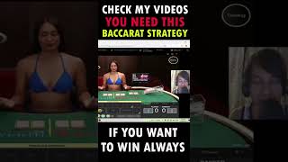 ONLINE BACCARAT STRATEGY TIPS & TRICKS #shorts