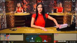 Evoluton Gaming live baccarat with squeeze
