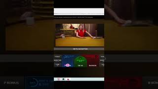 Baccarat Strategy – WIN in the FASTEST WAY in Nuebe Gaming #shorts