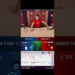 1xbet Baccarat strategy live (3)