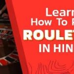 Learn how to play roulette in hindi || understanding casino games #roulette #casino