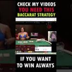 CASINO ONLINE baccarat tips and tricks #shorts