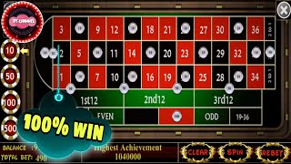 💕 Roulette Unbelievable Winning Strategy by DT Channel