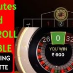 BALANCE DOUBLE IN 2 minutes  ROULETTE | MY TECHNIQUE PLAY | subscribe to learn | IndianCasinoGuy