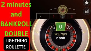 BALANCE DOUBLE IN 2 minutes  ROULETTE | MY TECHNIQUE PLAY | subscribe to learn | IndianCasinoGuy