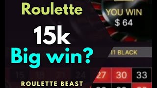 Roulette Strategy to win | Roulette Fixed Numbers | live Roulette session