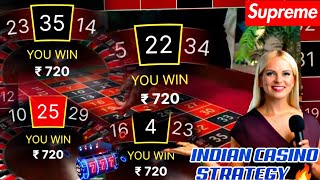 Casino roulette tricks | Indian casino strategy playing 37 number | daily 1000 win 🔥😱 | casino game