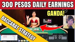 ONLINE BACCARAT TIPS TO WIN – NO BET ON 4 ROUNDS & COPY PATTERN STRATEGY – NUEBE GAMING