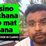 roulette strategy | big daddy casino goa | Deltin royale casino goa | goa casino