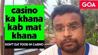 roulette strategy | big daddy casino goa | Deltin royale casino goa | goa casino