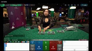 Live Baccarat by Amazing Gaming | 24/7 Streams | High-Roller Bets