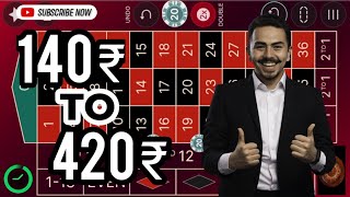 Triple My Bankroll | Successful Roulette Winning Strategy