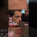 Tom ‘Durrrr’ Dwan Flops The Nut Flush!!