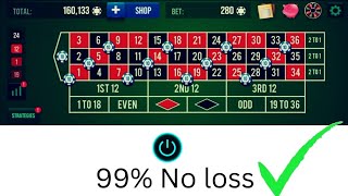 No loss unlimited win strategy! Roulette strategy to win 👍🌹