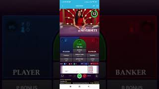 BACCARAT | STRONG STRATEGY | JUST WIN FOR FUN |  For Tricks Message Me on Telegram – @NEVERSET1 |
