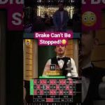 Drake Wins $5,000,000 On 1 Spin Of Roulette!#drake #bigwin #roulette #shorts #slots