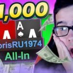 SHOULD I CHOP For $11,000 HU?! | Poker Final Table Highlights