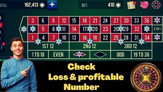 Best Roulette trick 100% winning game! Roulette strategy to win 🥀
