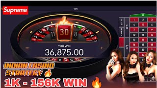 Casino roulette strategy playing |  1k to 156k Win 🔥😱 | casino roulette Today Big win |casino tricks