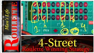 4 street roulette winning Strategy. Online roulette American European roulette. profit in Roulette