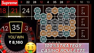 XXXTREME CASINO LIGHTING ROULETTE TIPS | TODAY BIG WIN 🔥😱 | INDIAN CASINO ONLINE EARNING | 2000X WIN
