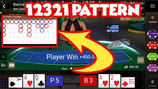 12321 PATTERN | Baccarat Session | Baccarat Gameplay