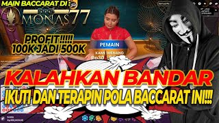 TRIK BACCARAT : Cara Main Pasti Menang di Baccarat | Pola Baccarat