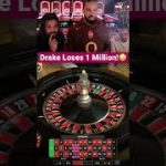 Drake loses $1,000,000 On 1 Spin Of Roulette! #drake #unlucky #roulette #slots