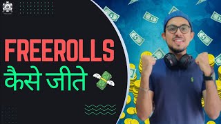 How to Win FREEROLLS for beginners | Poker Strategy