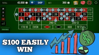 Roulette $100 Easily Win || Best Roulette Strategy 2022