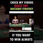 TIPS & TRICKS IN CASINO BACCARAT GAME #shorts