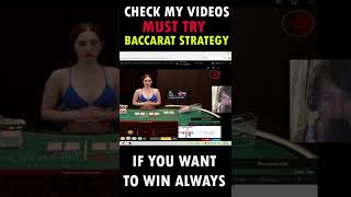 TIPS & TRICKS IN CASINO BACCARAT GAME #shorts