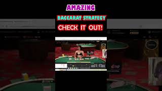 AMAZING BACCARAT STRATEGY TO WIN ALWAYS #shorts